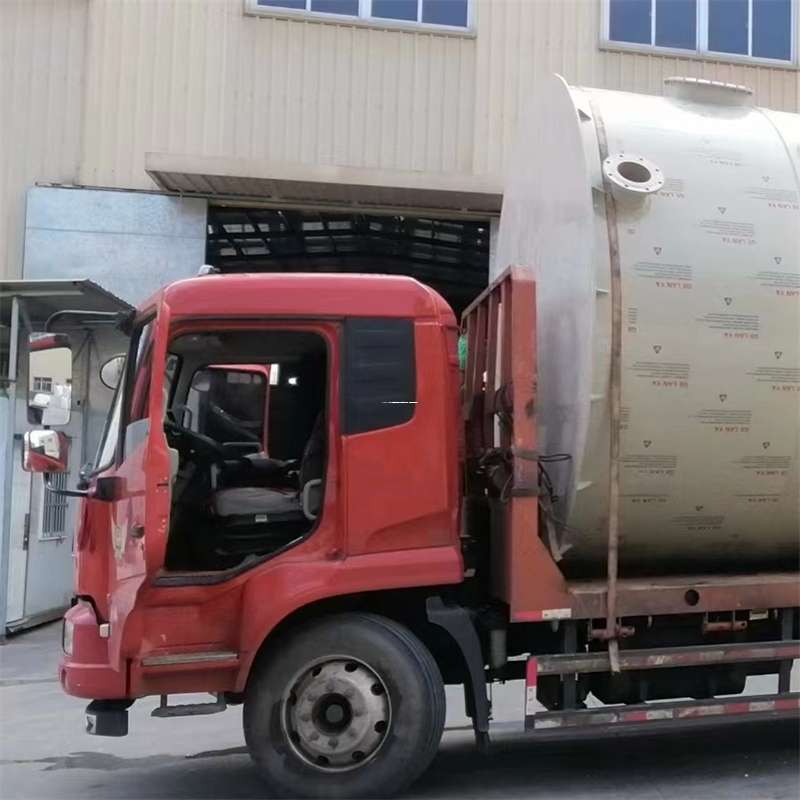 江西上饶信州至黑龙江货运专线一站式物流服务，高效便捷直达全境（黑龙江专线物流查询）